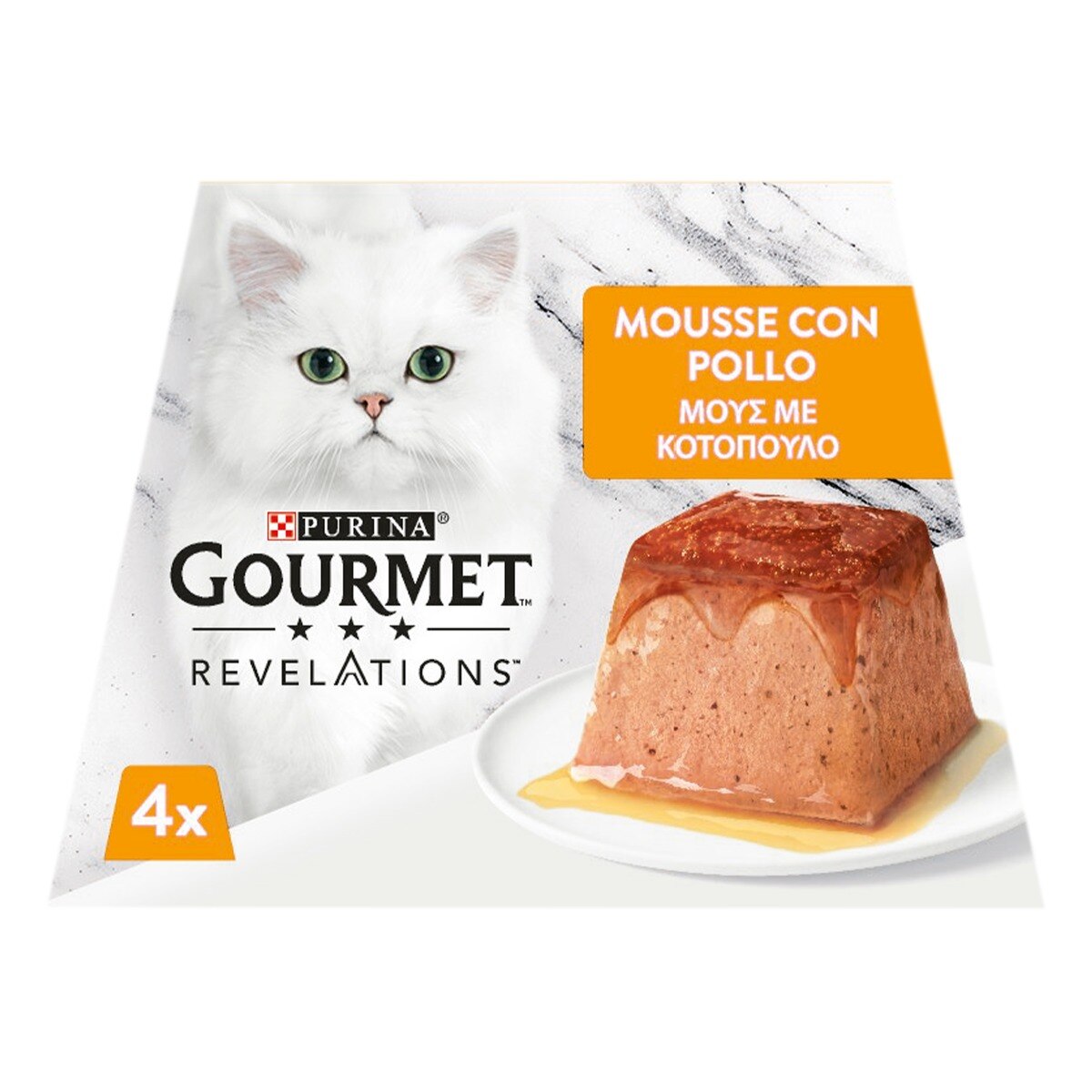Gourmet Revelations al pollo 4x57g