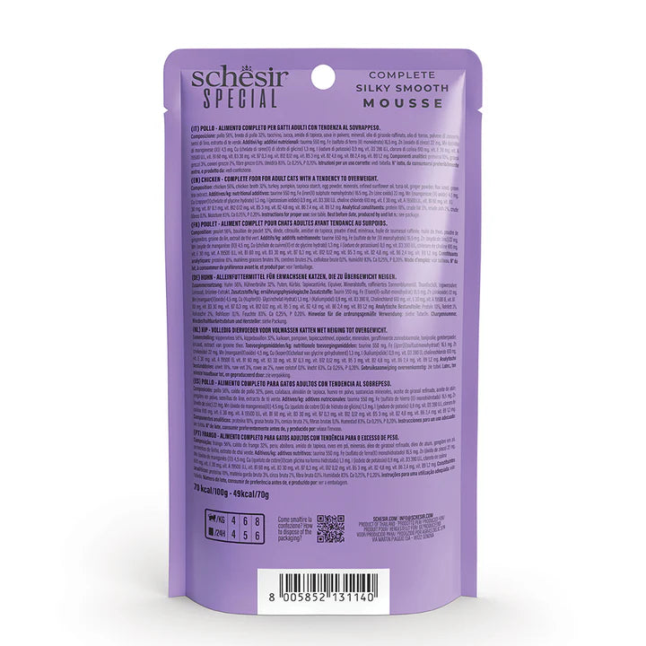 Schesir Special Light pollo in mousse 70g