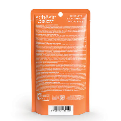 Schesir Baby Salmone e pollo in mousse 70g