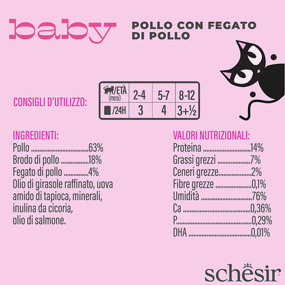 Schesir Baby Filettini di pollo con fegato di pollo in brodo 70g