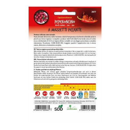 Peperoncino a Mazzetti Piccante